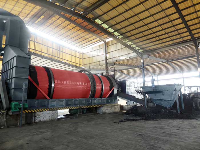 真節能污泥烘干機 真節能污泥烘干機