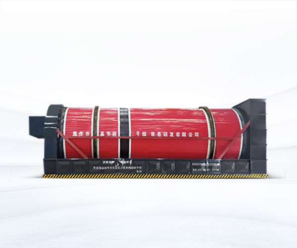 大型低溫污泥烘干機 大型低溫污泥烘干機