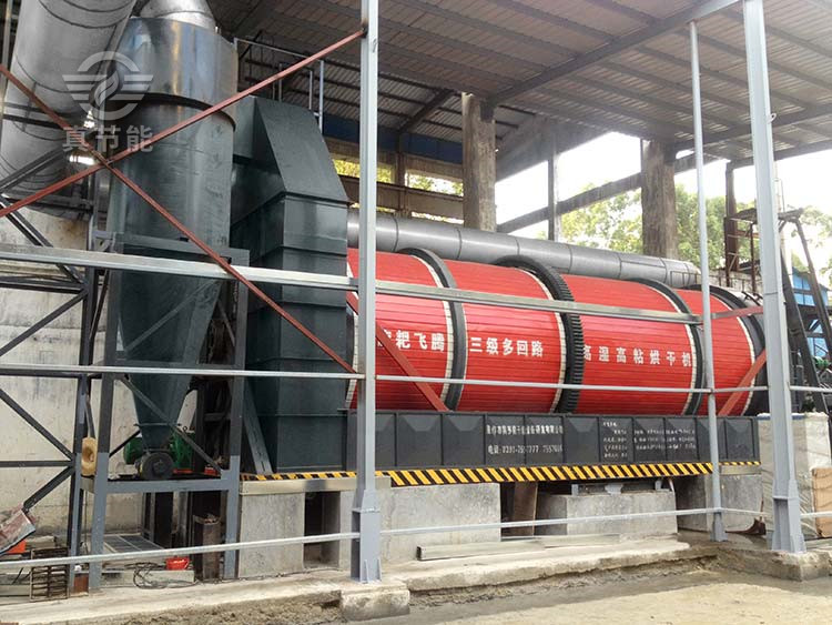 市政污泥烘干機 市政污泥烘干機