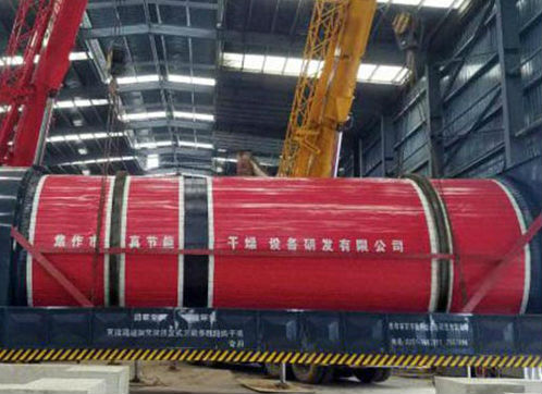 污泥肥料滾筒烘干機的構造介紹與原理說明 污泥肥料滾筒烘干機的構造介紹與原理說明