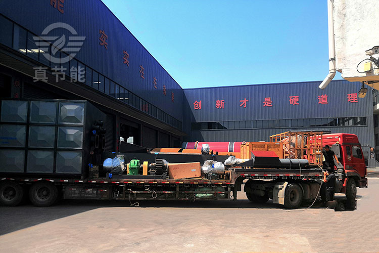 生物污泥烘干機生產廠家 生物污泥烘干機生產廠家