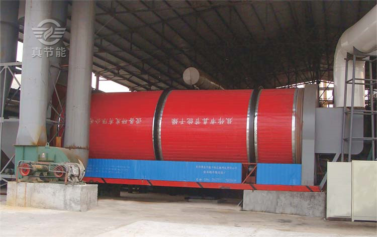 生化污泥干燥機優勢 生化污泥干燥機優勢