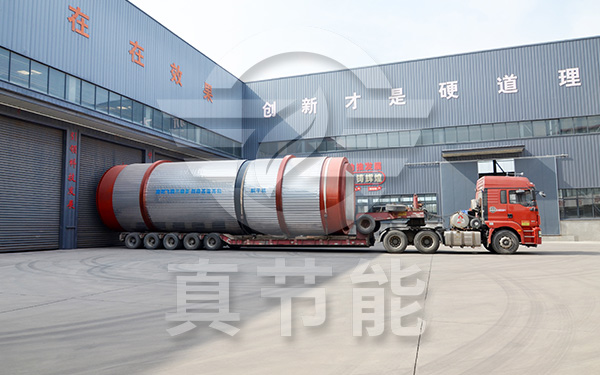 工業污泥干燥設備運行發貨現場 工業污泥干燥設備運行發貨現場