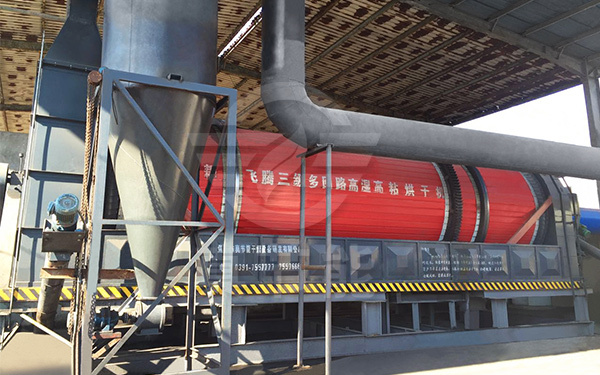 印染污泥干燥機廠家運行現場 印染污泥干燥機廠家運行現場