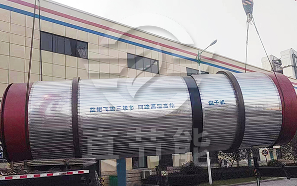 工業污泥干燥機吊裝現場