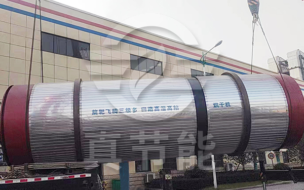 生化污泥干燥設備吊裝現場 生化污泥干燥設備吊裝現場