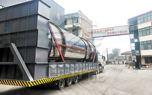 印染污泥干燥機運輸發貨 印染污泥干燥機運輸發貨