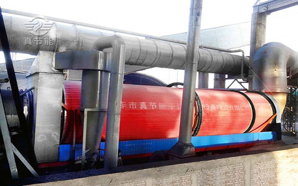 電鍍污泥干燥機運行現場 電鍍污泥干燥機運行現場